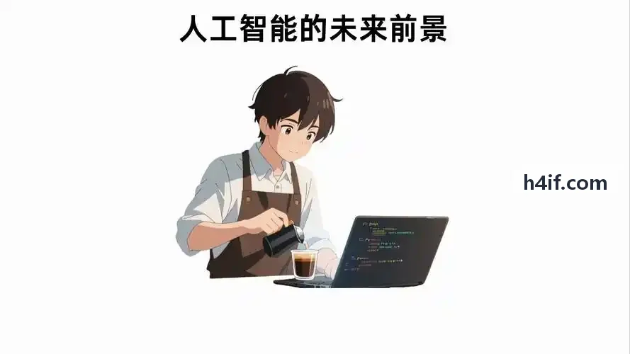 J9多端协同协作与版本冲突检测机制